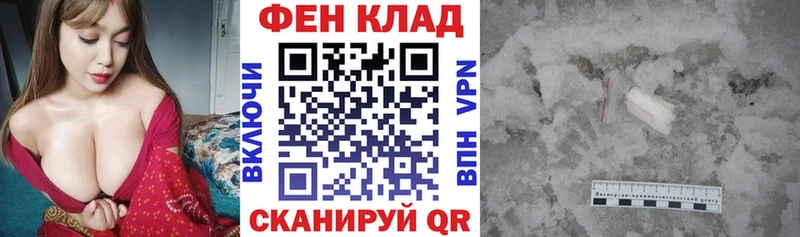 Amphetamine Розовый  Купить  Энем 