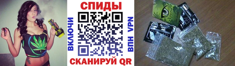 Бутират бутик  Купить закладки  Энем 