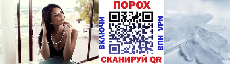 Купить где  Энем  МЕТАМФЕТАМИН винт 